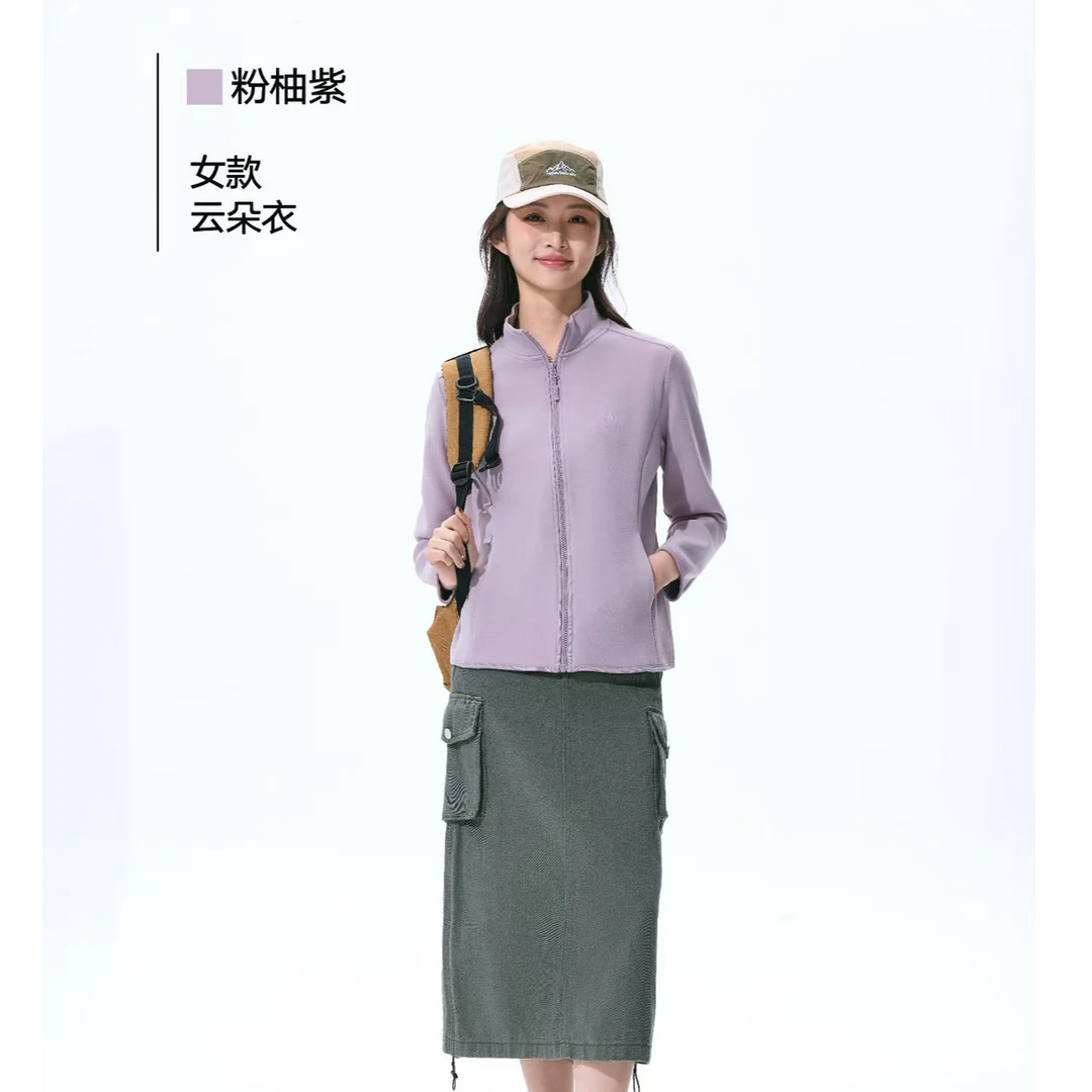 【主播专属】2587空气绒女外套