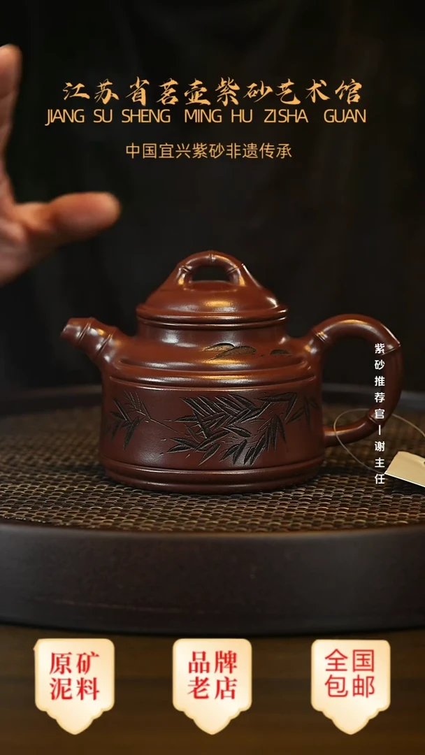 茶壶紫砂宜兴茗壶正品高端紫砂壶