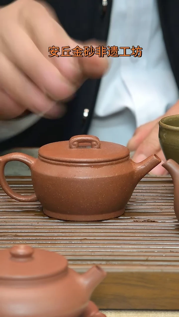 【闪购商品】张勇金砂精品书卷壶