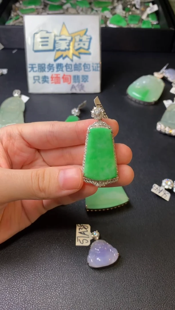 颈饰银S925镶嵌翡翠翡翠