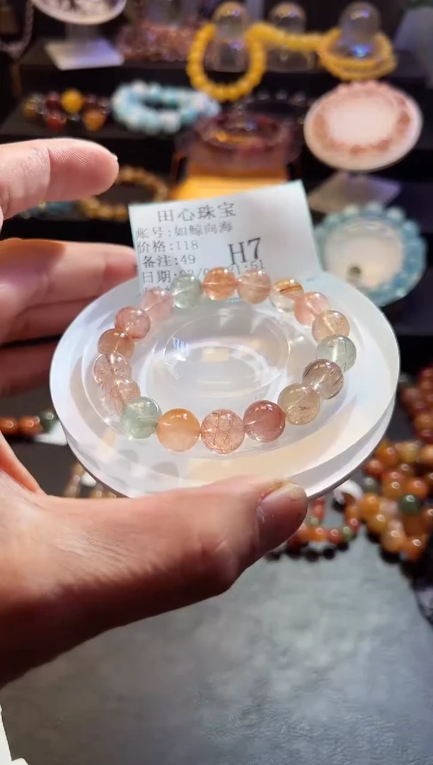 【闪购商品】水晶手链未镶嵌水晶49