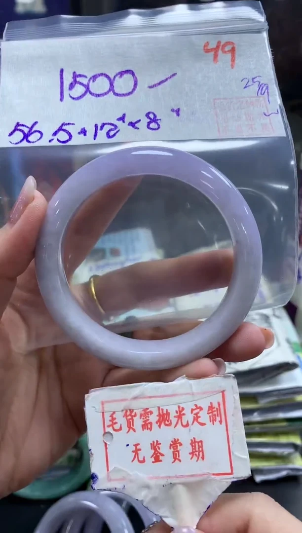 未镶嵌定制翡翠49毛货需精细抛光多样性发1件1500元