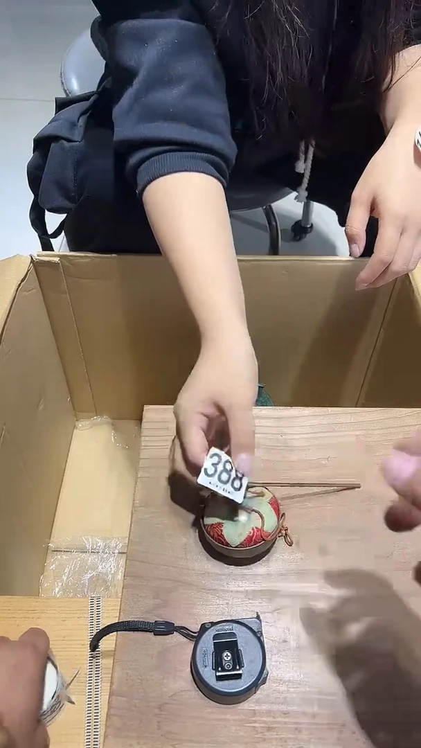 淘*轩388.............