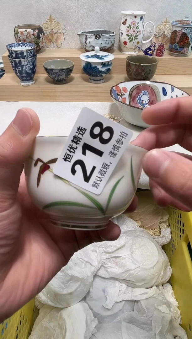 奥****错陶瓷陶瓷陶瓷陶瓷陶瓷陶瓷陶瓷