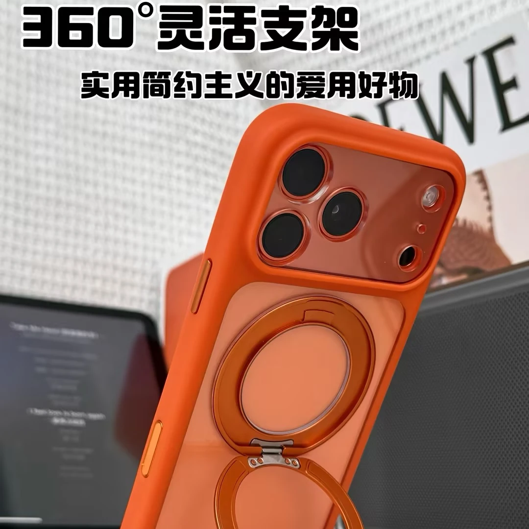 苹果iphone17promax手机壳磁吸支架AI相机拍照按键全包高透明简约