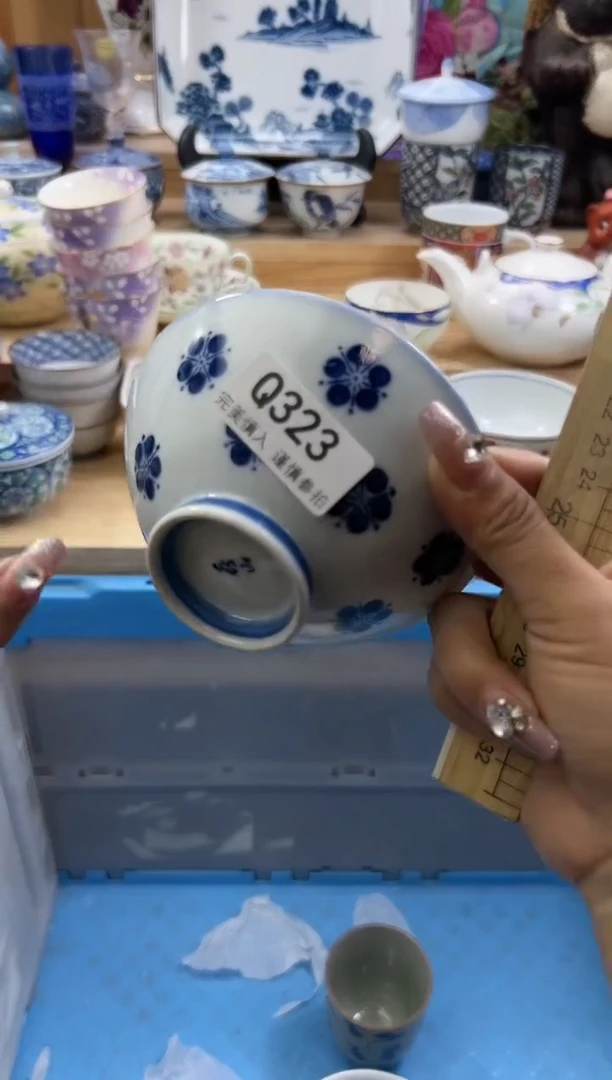 【闪购商品】瓷片323qqqqqqqqqqqq