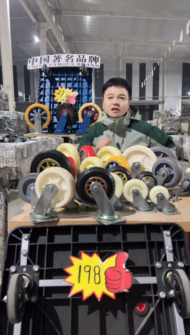 小进老板专属6寸黑金刹车*4