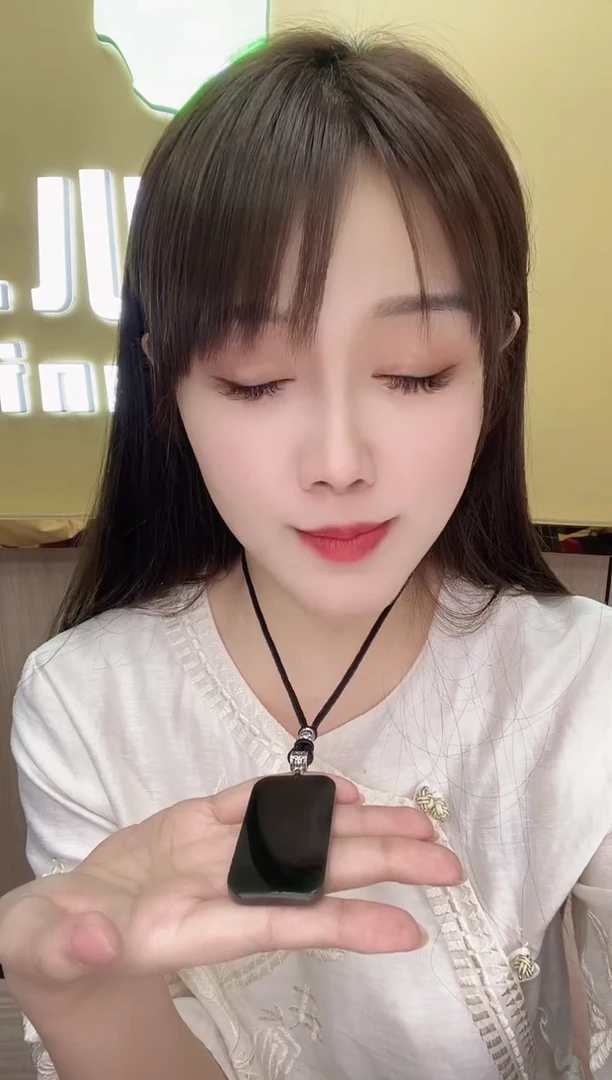 颈饰未镶嵌和田玉371887/和田玉无事牌    多样性一件发