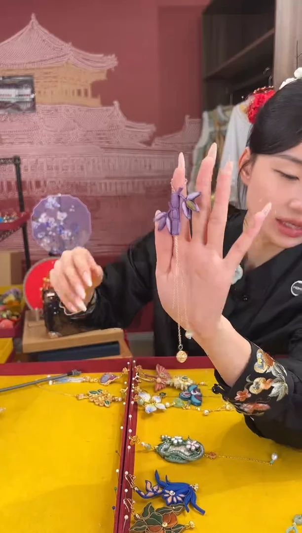 【闪购商品】刺绣苏绣世家非遗手工（压襟）