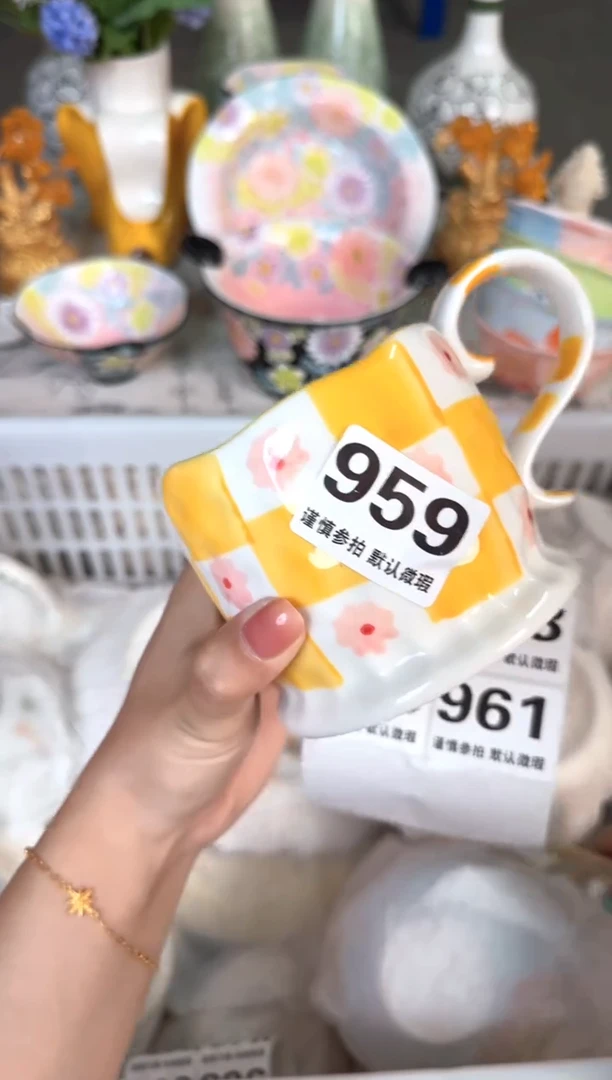 瓷片959默认微瑕15包邮库存1件