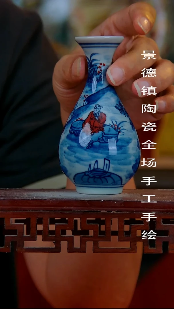 摆件景德镇陶瓷 全场手工手绘