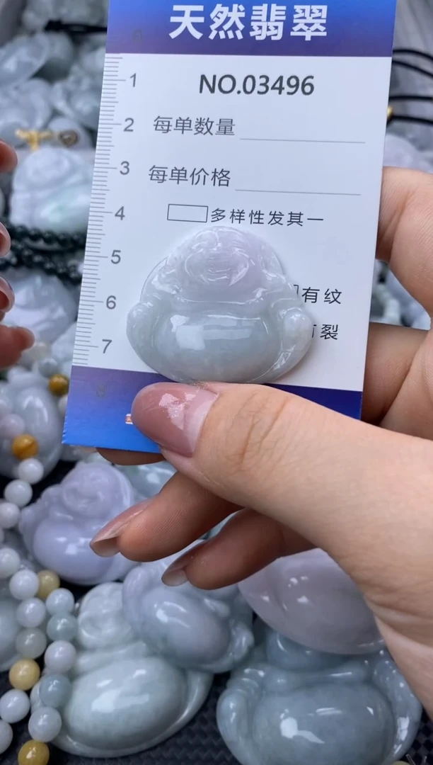 翡翠未镶嵌颈饰缅甸A货翡翠03496