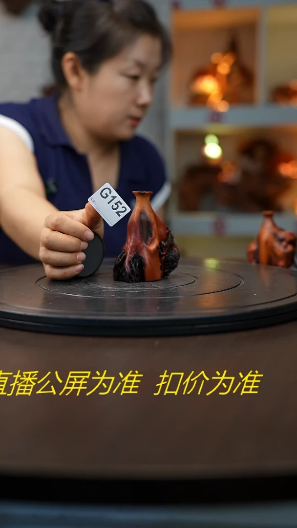 木木雕款夕*云南黑果木花瓶