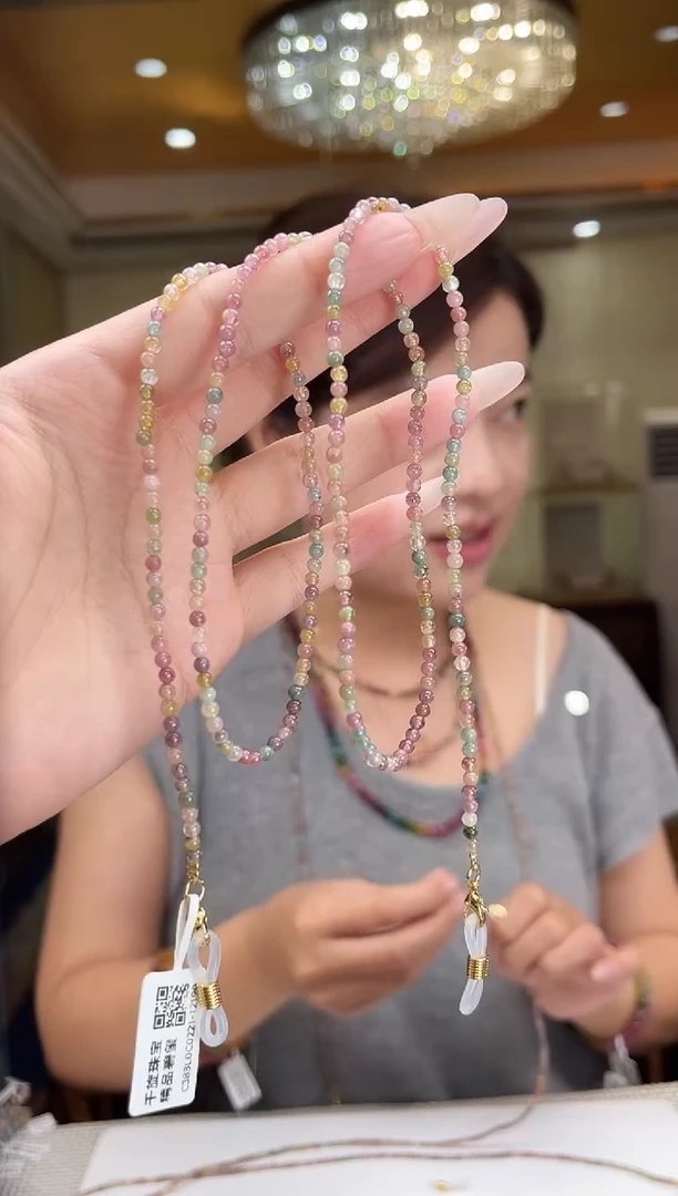 未镶嵌/碧玺眼镜链多样性发货