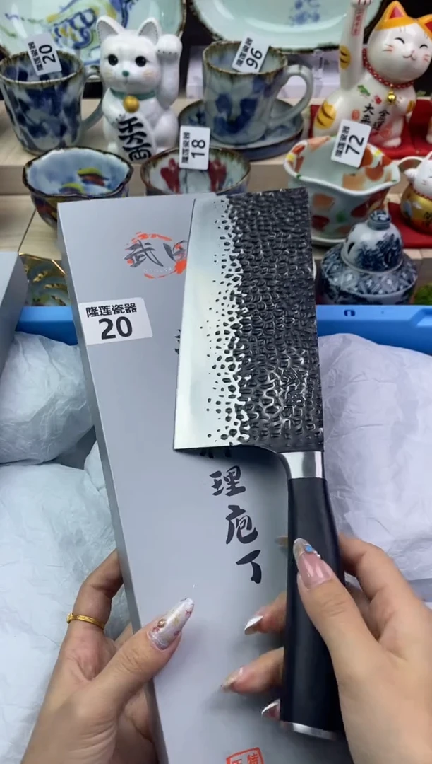 【闪购商品】瓷片隆莲瓷器欢迎大家