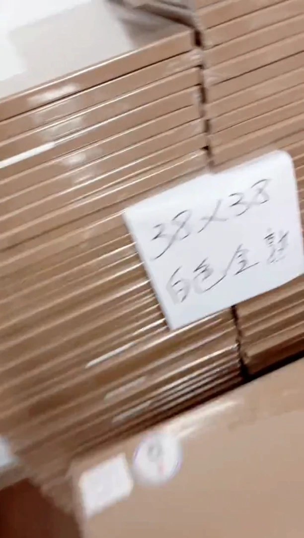 38*38cm白色熟宣10张【3盒一组】