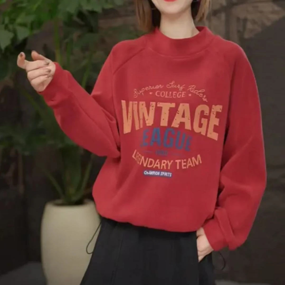 19469新款秋冬加绒休闲百搭卫衣