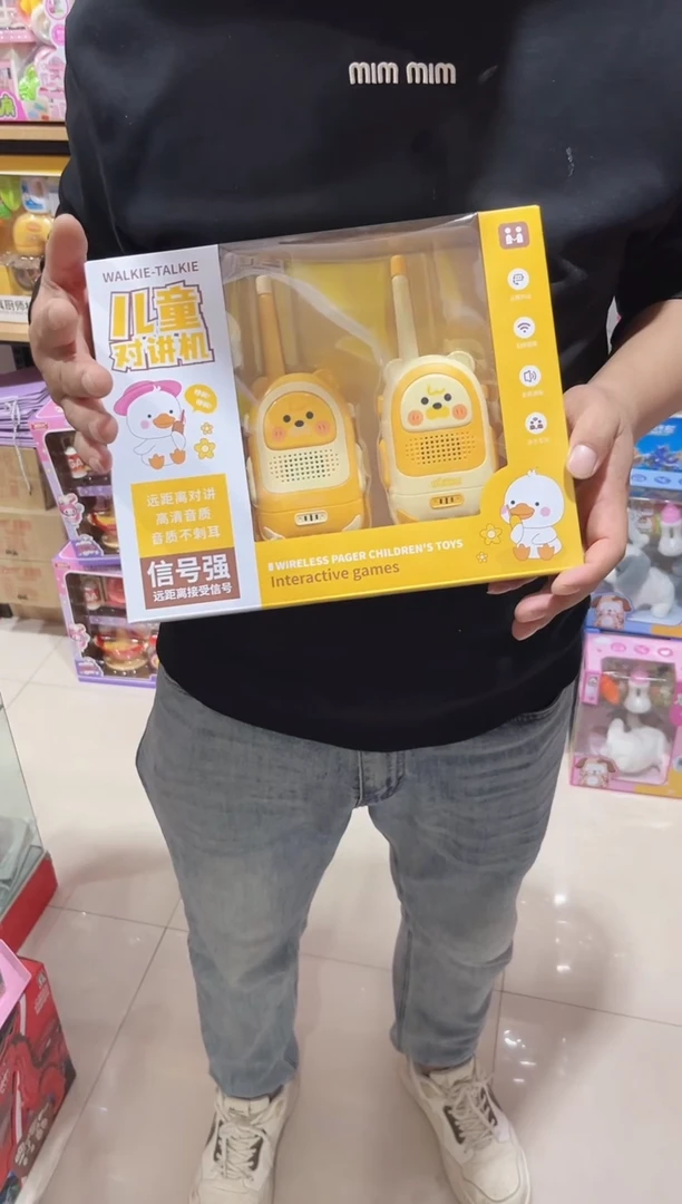 塑料对讲机玩具6071