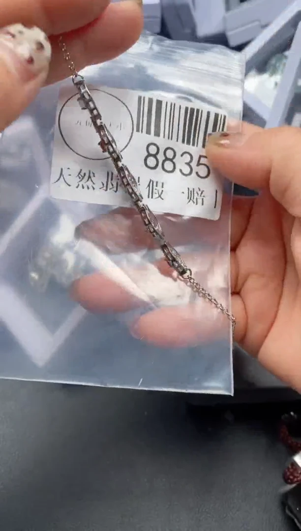 吊坠(不含链)未镶嵌翡翠8835