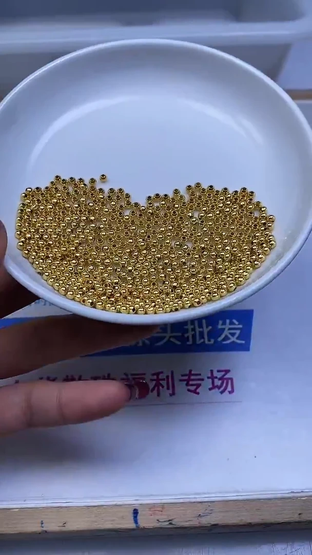 未镶嵌散珠玛瑙/玉髓M163 合琻 金色3mm50个6元