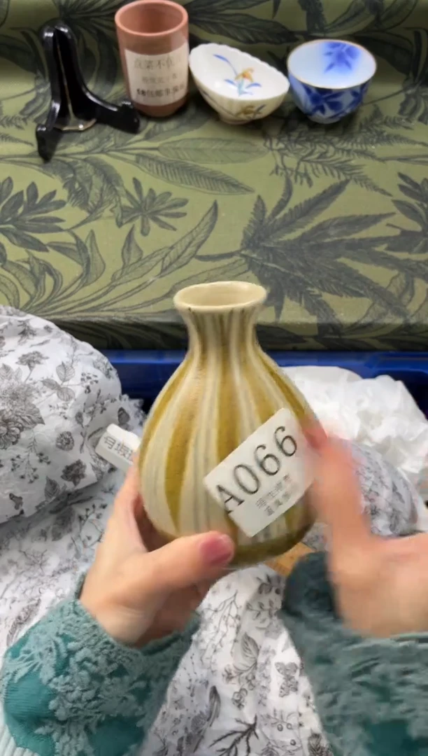 瓷片@***休       A066