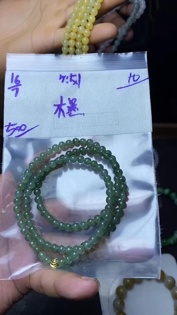 定制翡翠未镶嵌木*毛货需精细抛光定制拍一发一