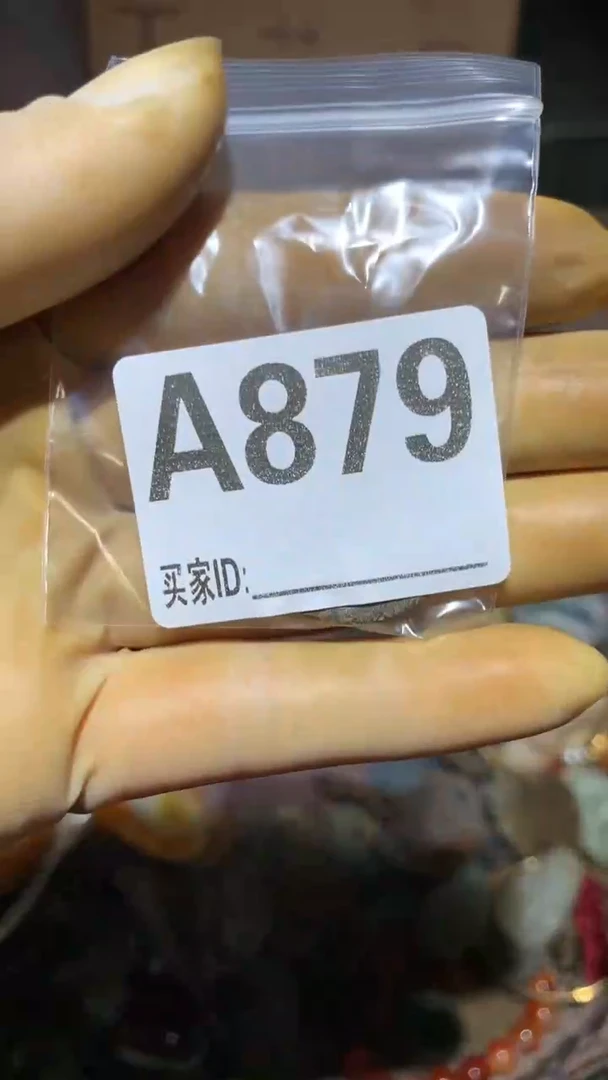 L****n顺和妙笔生花专属链接