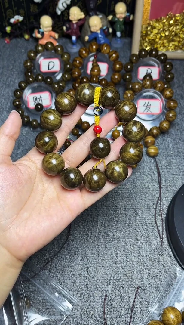 阴沉木手串/手链李**书2.0龙胆纹188