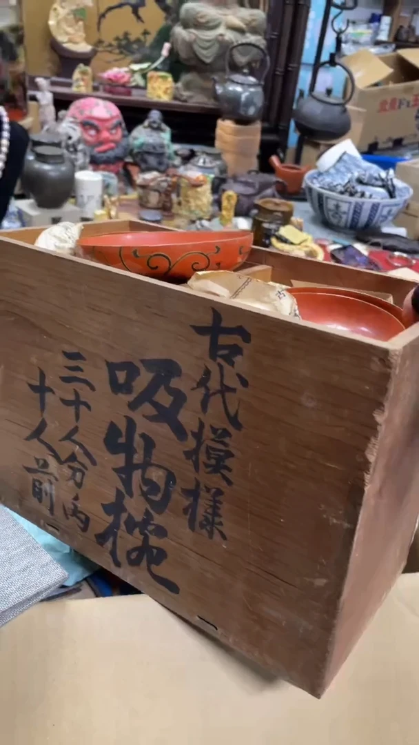 【闪购商品】瓷瓷瓷瓷瓷瓷瓷瓷瓷