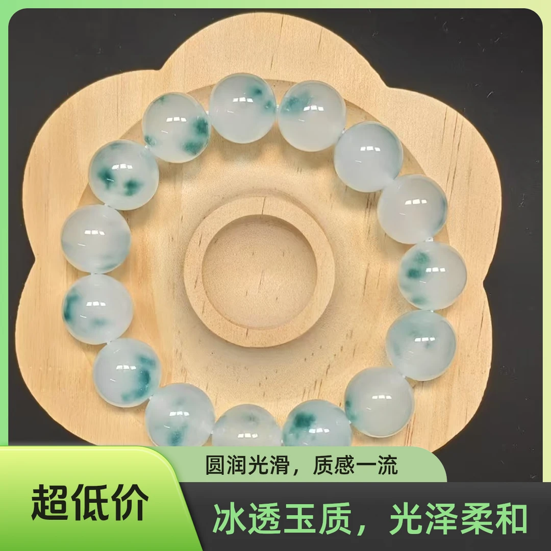 高品质优选15mm白底飘蓝花手串