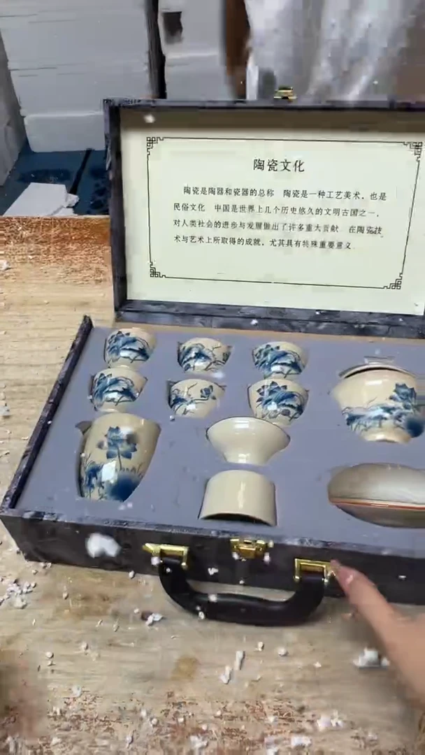 瓷片其他精品茶具@@@@@@@@@@