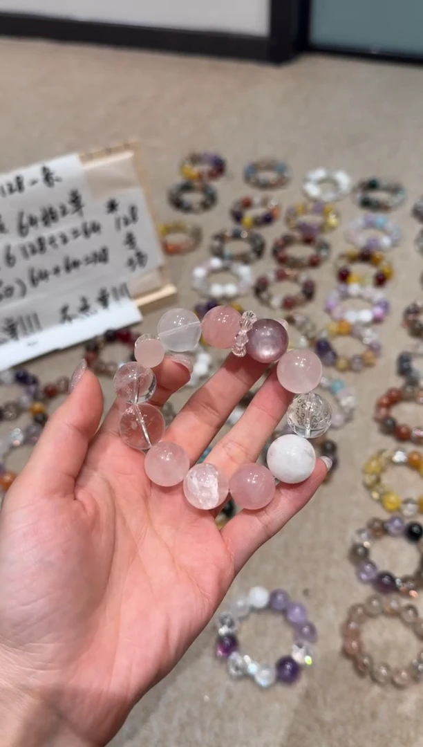 未镶嵌手串水晶K*）拍2单发一串 拍1单发单珠 默认微瑕 多样性发货