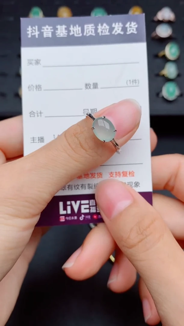 银S925镶嵌戒指翡翠1