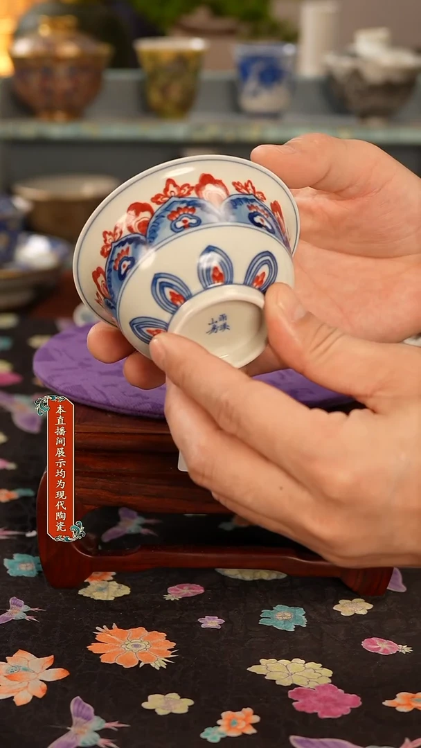 瓷片景德镇窑口茶器145