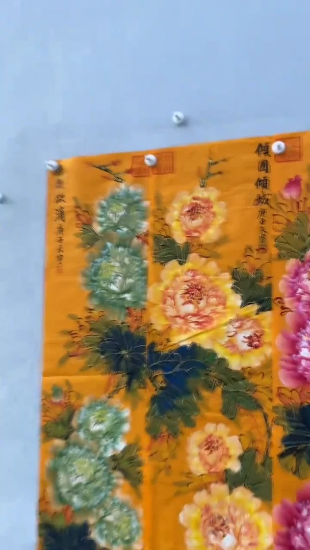 国画释天宇释天宇