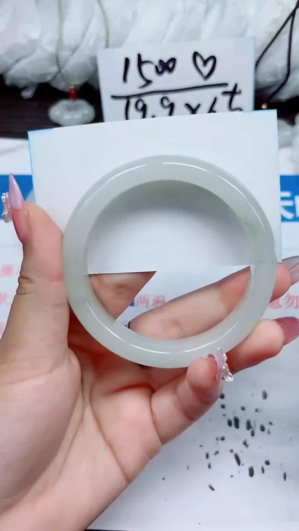 石英质玉手镯未镶嵌A45-57.58