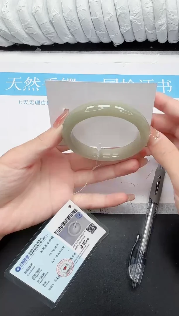未镶嵌手镯石英质玉166-59.3DK