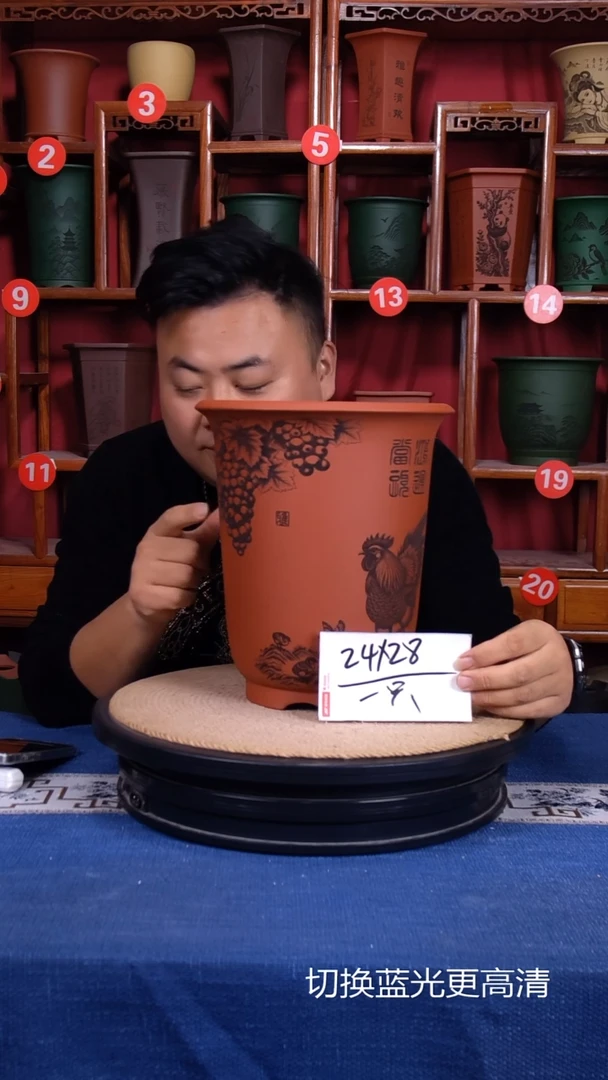 紫砂花盆1111111111
