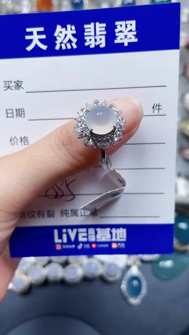 银S925镶嵌翡翠耳饰585
