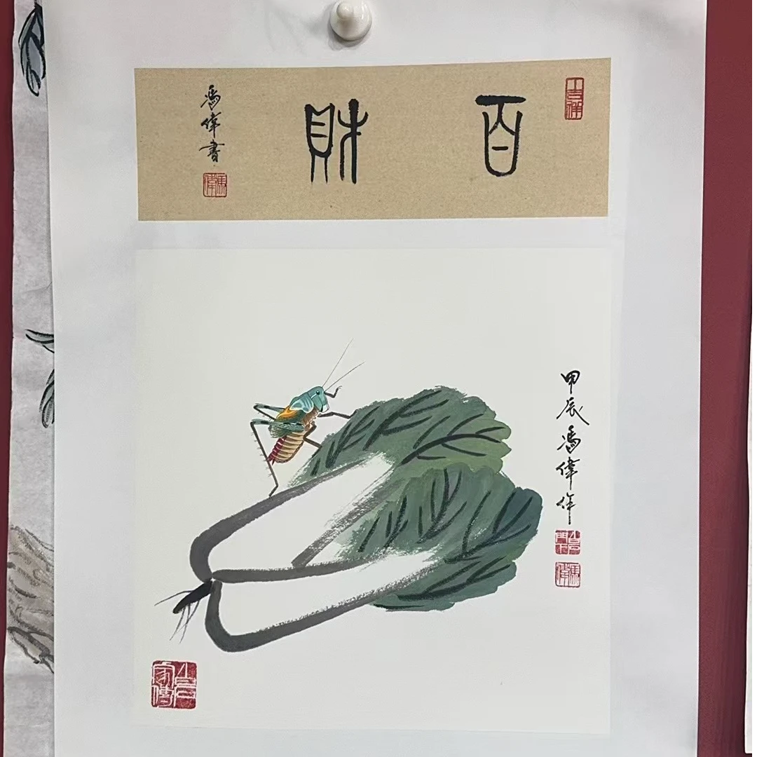 冯伟老师手绘作品