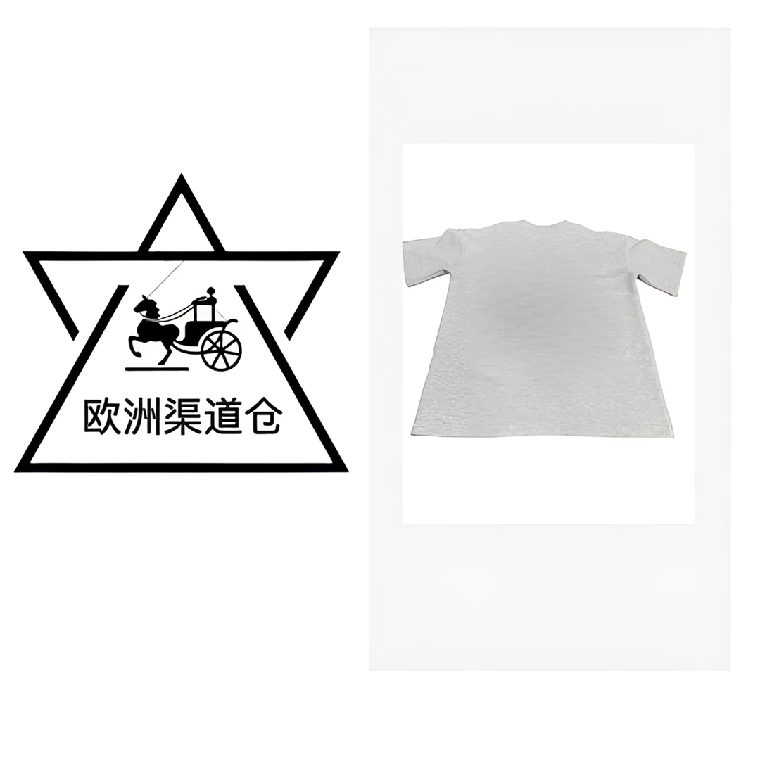 梦宝专属欧洲站小众280克纯棉烧花T恤设计师潮牌T恤#TX-149