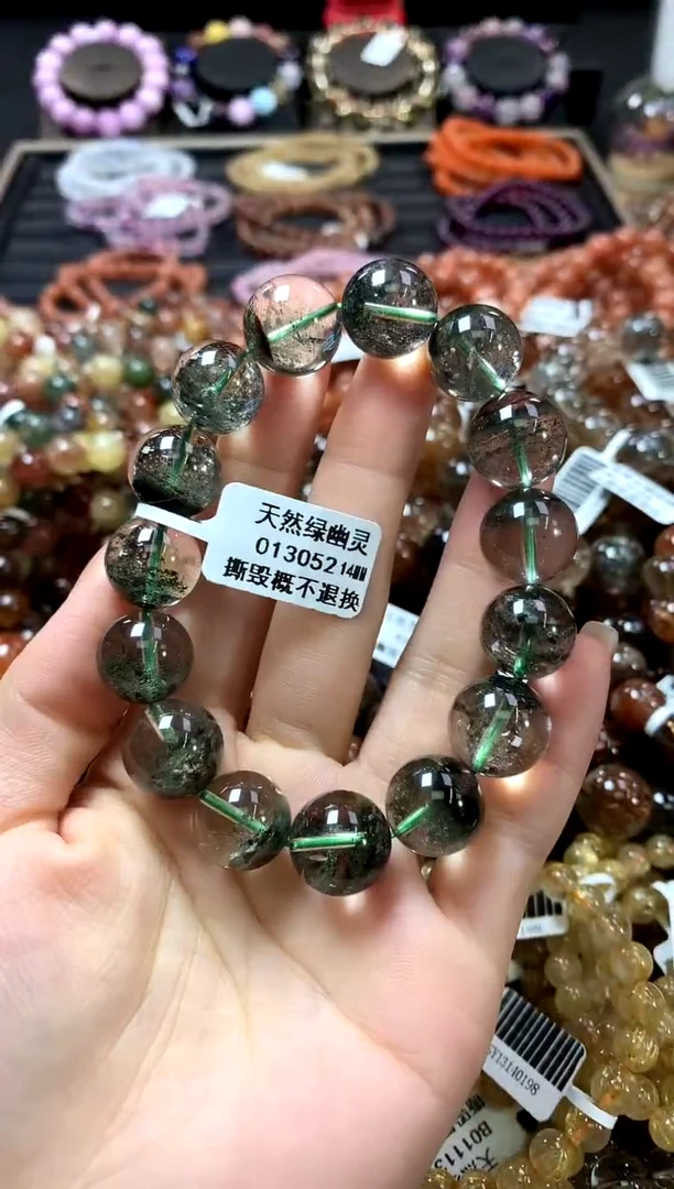 未镶嵌手链水晶14*