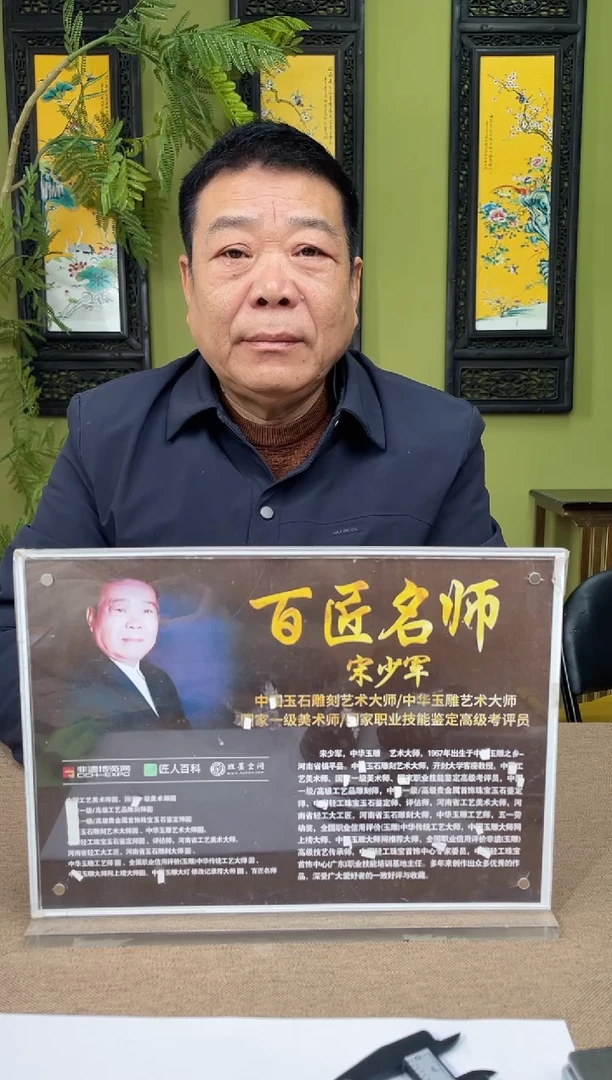 定制和田玉T*多样性发货拍一发一