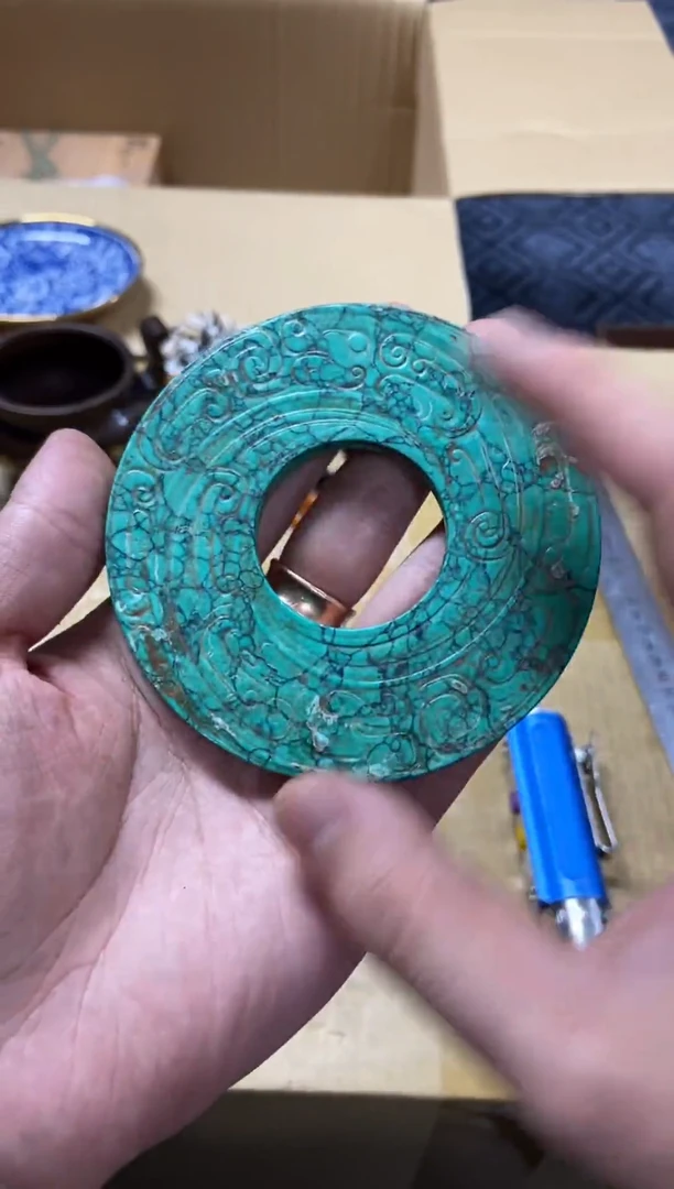 1自**弓精品瓷一物一拍定闪