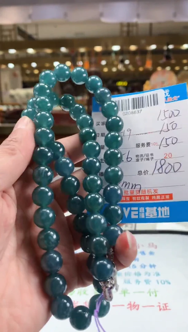 未镶嵌定制翡翠天然翡翠A货拍一发一