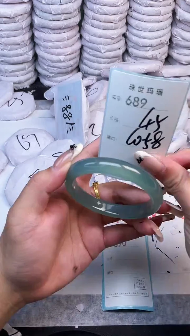 手镯玛瑙/玉髓未镶嵌689