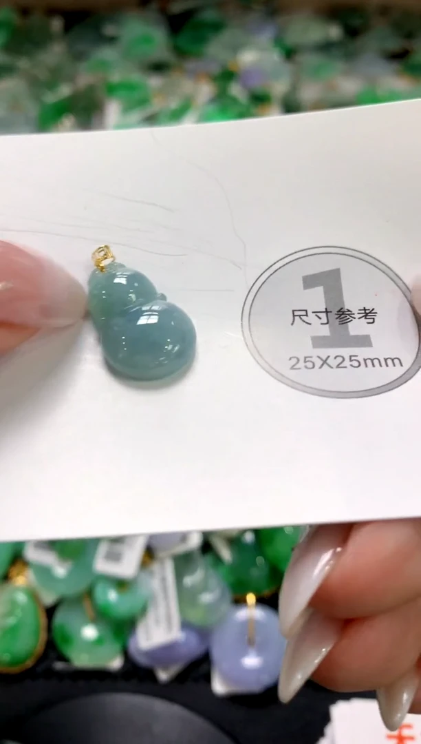 颈饰未镶嵌翡翠1111111111111111
