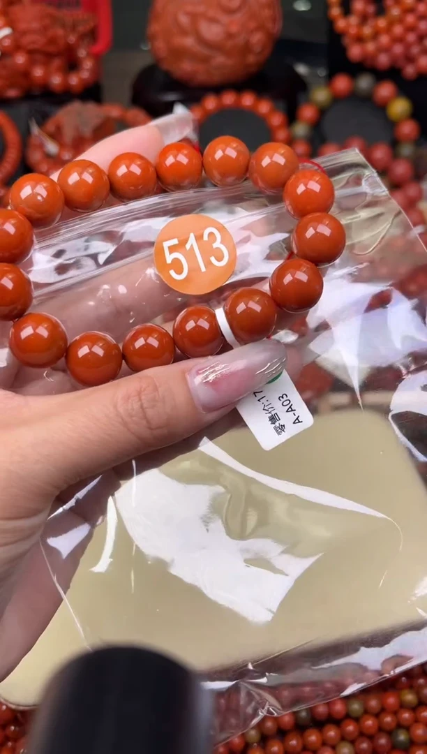 【闪购商品】南红玛瑙珠宝奇石未镶嵌513-13