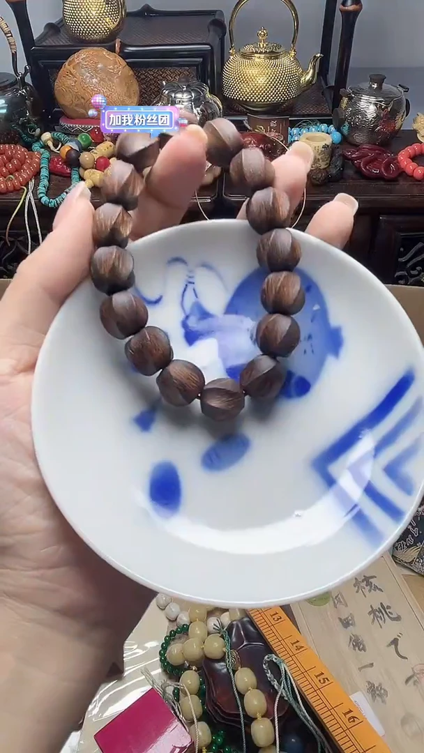 1瓷器瓷器瓷器瓷器