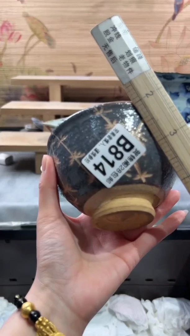 【闪购商品】瓷片当天满28米包邮B814